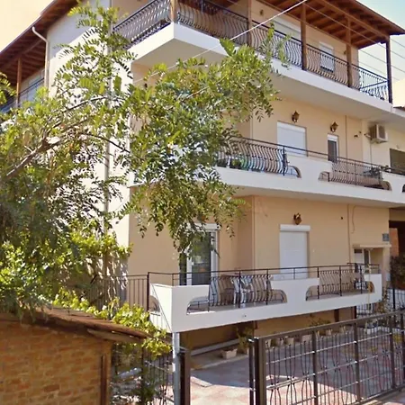 Tiny Nest Apartamento *