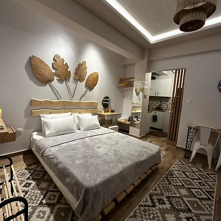 Tiny Nest Apartment *
