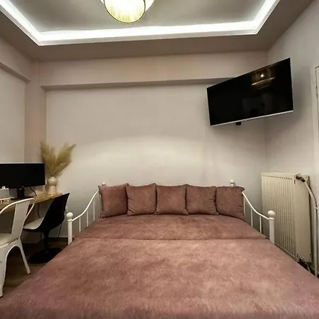 Tiny Nest Apartment