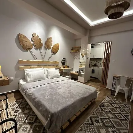 Appartement Tiny Nest *