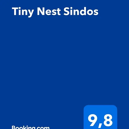 Tiny Nest